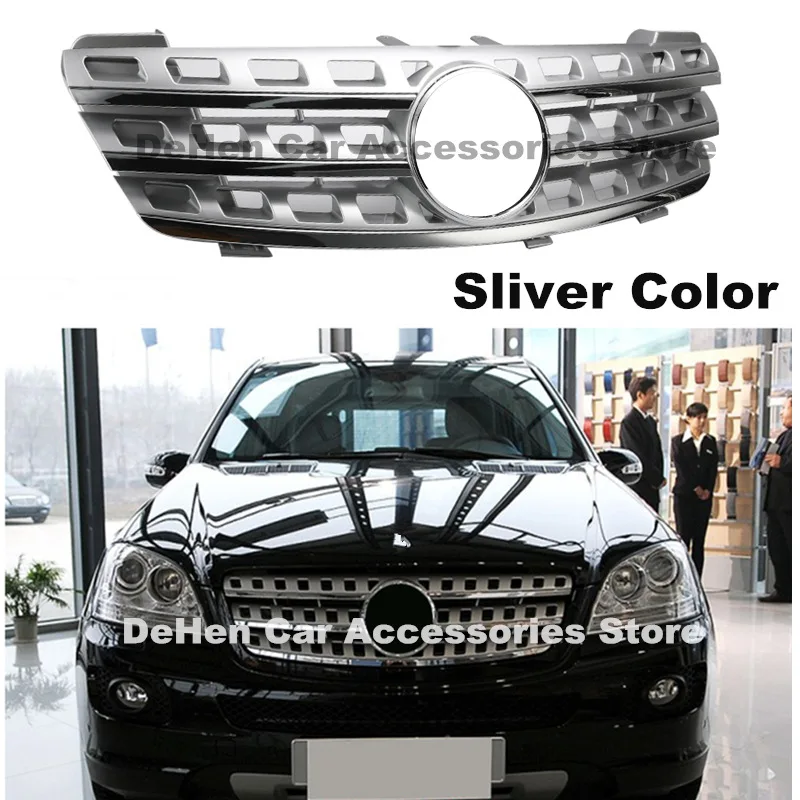 Решетка для переднего бампера Mercedes Benz ML Class W164 2005-2008 ML300 ML320 ML350 ML400 ML500 ML430 XC |