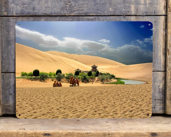 

Desert Oasis Landscape Art Print Tin Sign Decor