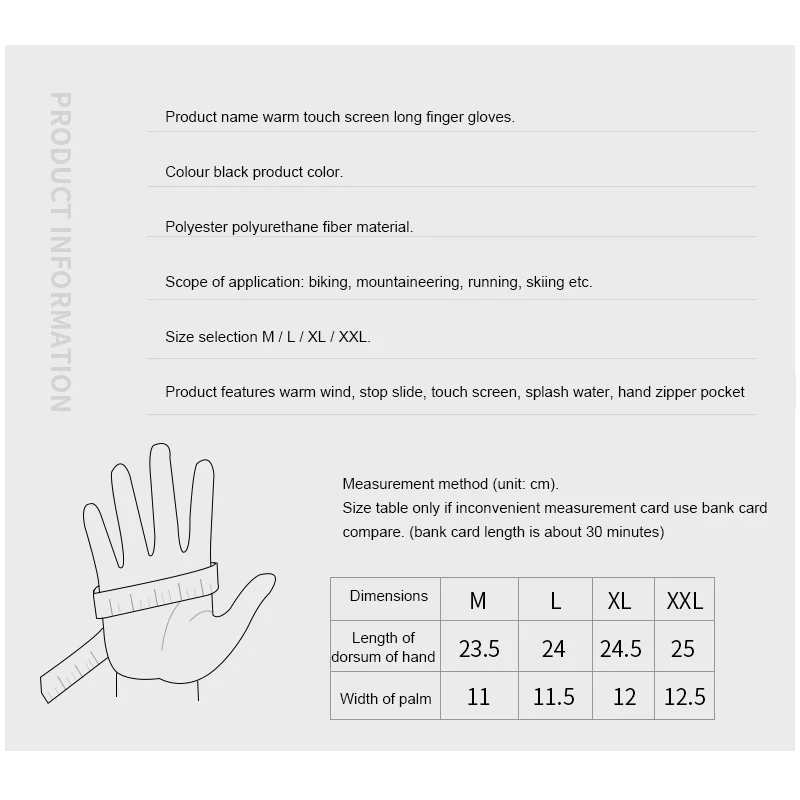 

Unisex Cycling Bicycle Touch Screen Full Finger Gloves Winter Thermal Warm Ski Windproof Mountaineering Gloves Hot Sale