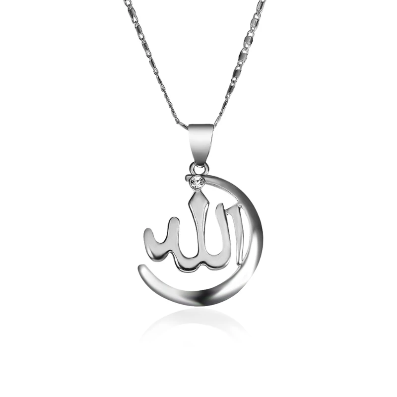 

Muslim Unisex Vintage Islamic Muslim Allah Pendant Necklace Religious Jewelry Exquisite