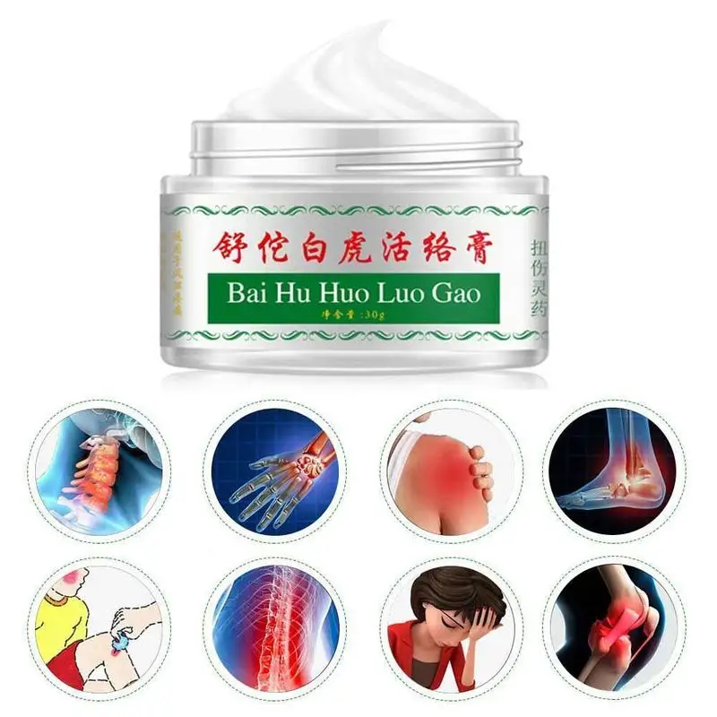 

White Tiger Balm Pain Relief Plaster Motion Sickness Cream Headache Rheumatoid Arthrit Back Pain Ointment Dizziness Balm
