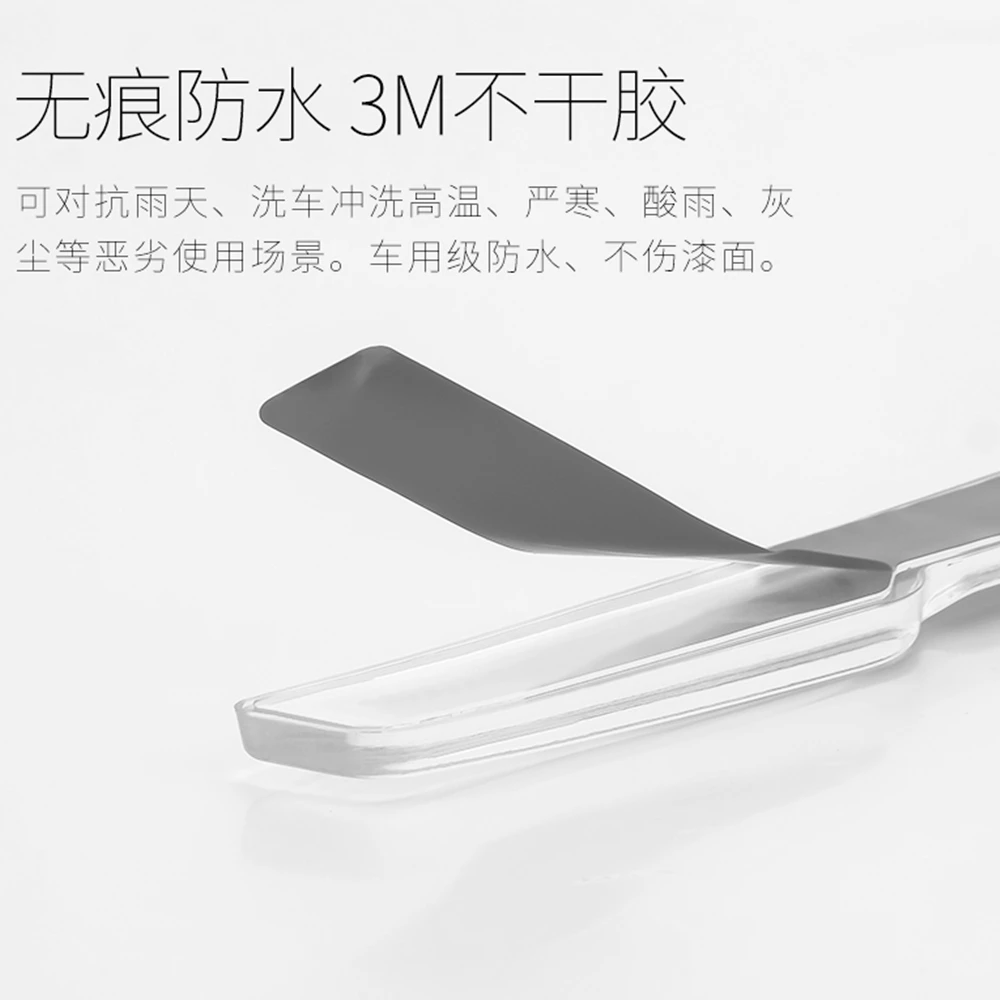 4PCS Automobile Door Modified Anti-collision Strip Affixed With Transparent Carbon Fiber Scratch-proof Decorative Car | Автомобили и