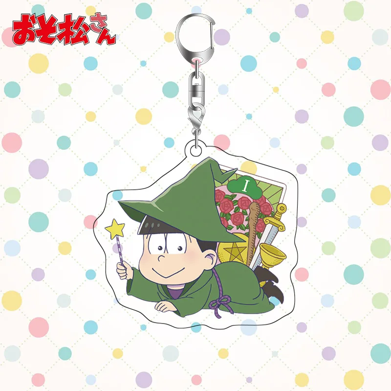 Одежда для сна с милыми и забавными Мацуно Осомацу Ichimatsu аниме брелок Япония