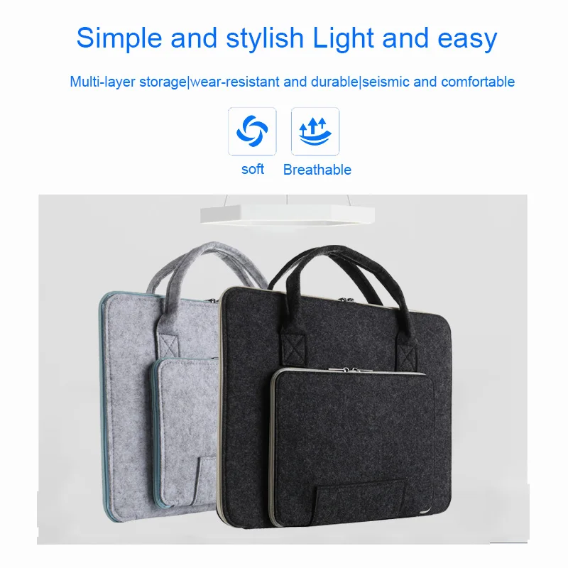 Сумка для ноутбука Сверхлегкая однотонная шерстяная фетровая сумка 11 13 5 дюймов