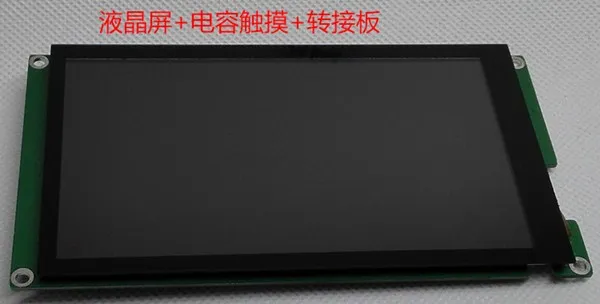 IPS 5 0 дюйма 16 м HD TFT LCD емкостный сенсорный экран с адаптерной платой ILI9806E FT5336GQQ