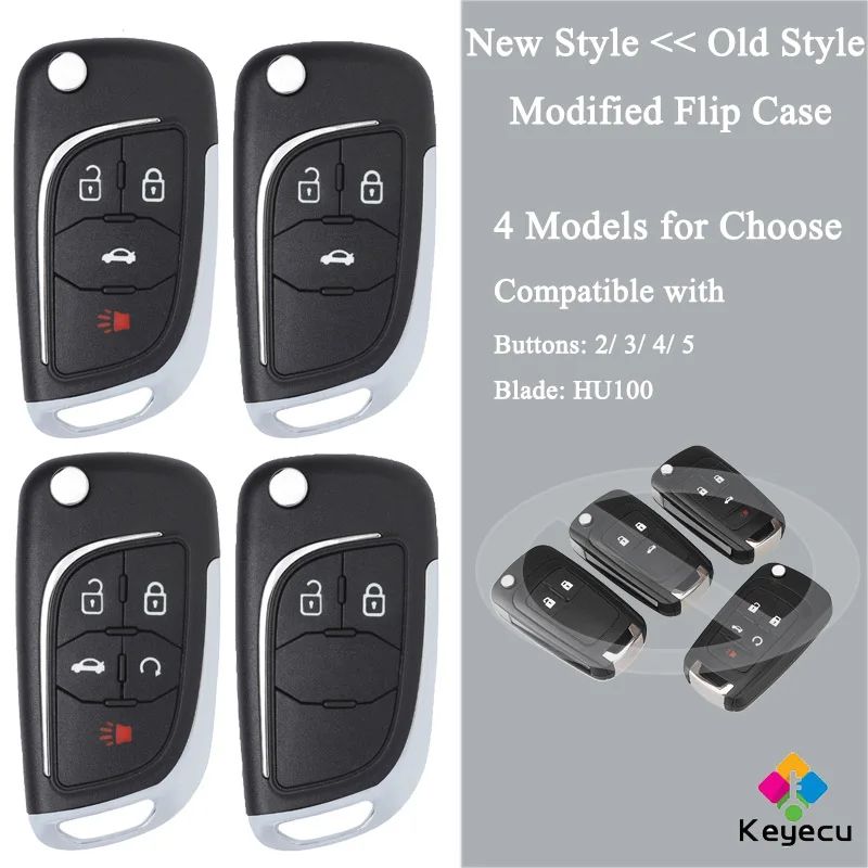 Модифицированный раскладной чехол KEYECU для автомобильного ключа пульта с 2 3 4 5