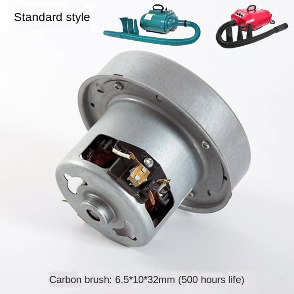 Сменный двигатель для Фен аксессуары | Дом и сад