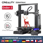 3D-принтер CREALITY Ender-3Ender-3X, металлический, размер печати 220*220*250 мм