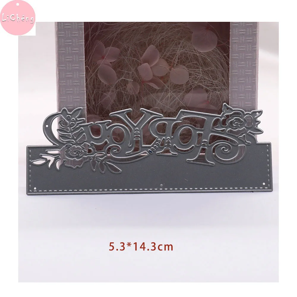 Words Border Metal Cutting Dies Scrapbooking Album Card Making Crafts Embossing Stencil Clear Stamps and Slimline 2020 | Дом и сад