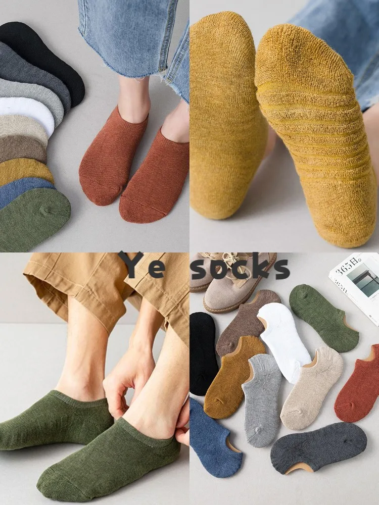 

Socks Thick-Soled, Shallow Top, Low-Top Lovers' Leisure Boat Socks, Sweat Absorbing Socks, Invisible Socks, Cotton Socks