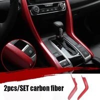for honda civic 2016 2017 2018 2019 2020 2021 red carbon fiber abs gearshift panel side strips cover