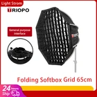 Восьмиугольный зонт-софтбокс Triopo KX65 65 см Speedlite + сотовая сетка для внешней вспышки софтбокс для Godox V1 Speedlite софтбокс
