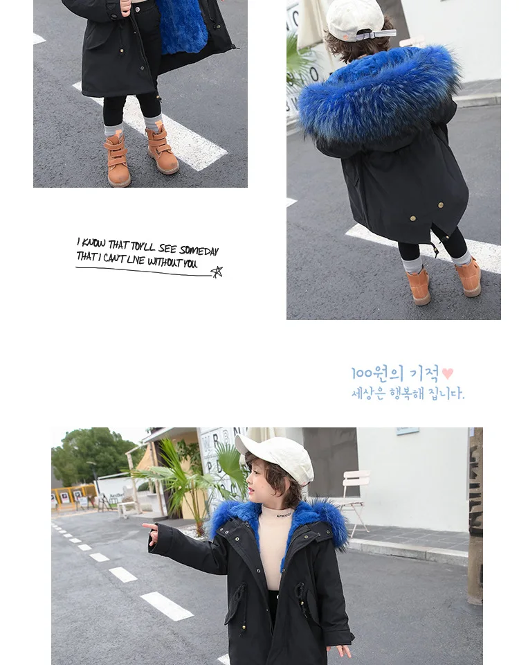 Army Green Coat Fur Jacket Girls Winter Clothes Rabbit Fur Kids Parkas Real Raccoon Fur Hooded Children Jacket For Girls TZ90