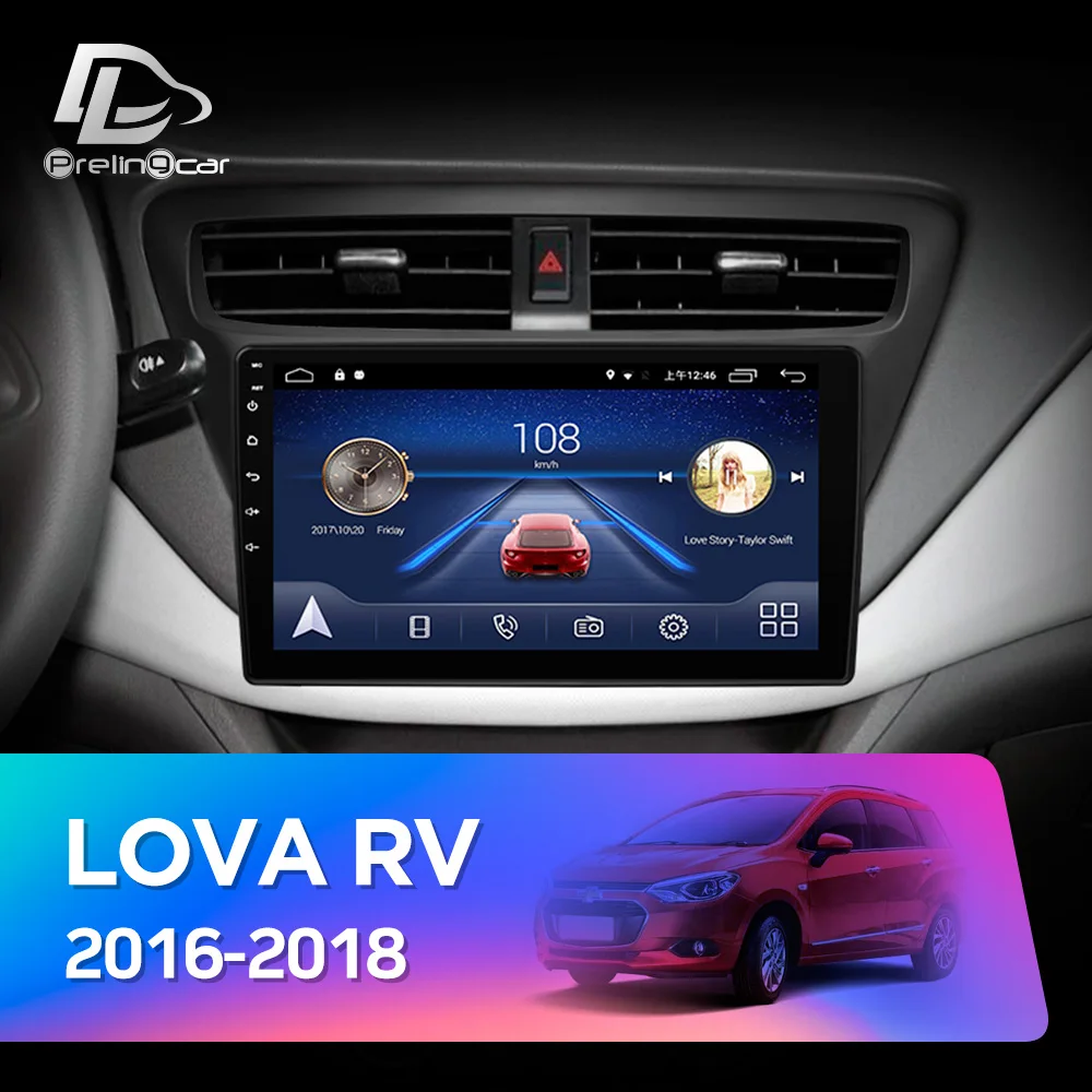4G Lte Android 10 0 Автомобильный мультимедийный навигатор GPS-плеер для Chevrolet LOVA RV 2016 2017 2018