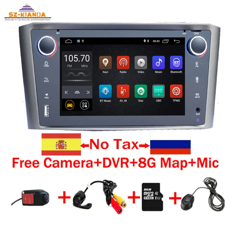 Android 9,0 Автомобильный мультимедийный плеер для Toyota Avensis T25 2003-2008 Wifi Bluetooth Радио DVD gps навигация Видео Аудио