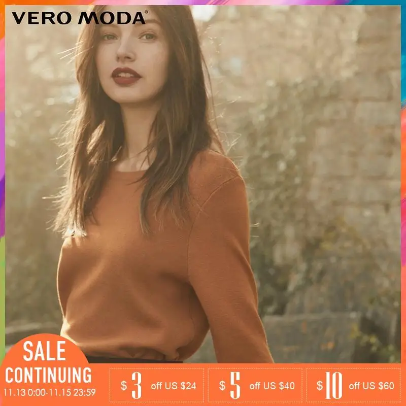 Vero Moda новый осенний тонкий пасторальный стиль грубые края с расклешенными