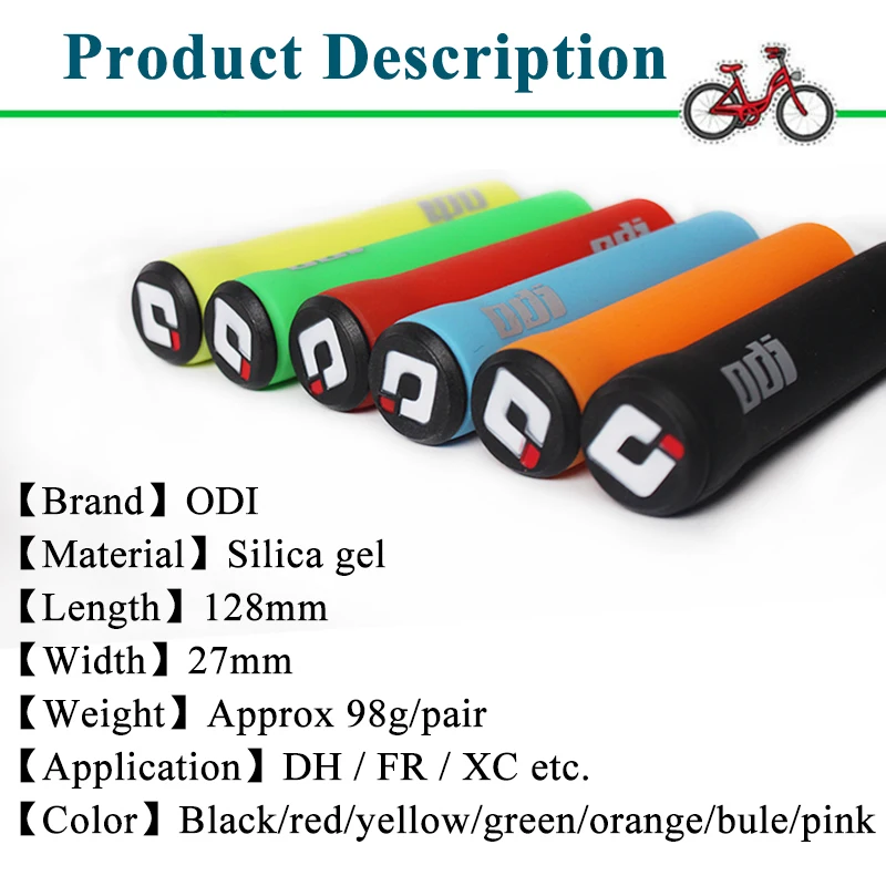 1 пара ручек ODI для велосипеда детские ручки из силикагеля мягкие горного