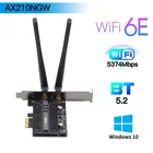 Intel AX210NGW 3000 Мбитс Wifi 6E Bluetooth-совместимая 5,2 Двухдиапазонная 2,4G5 ГГц 802.11ACAX MU-MIMO Intel Сетевая карта для настольного компьютера