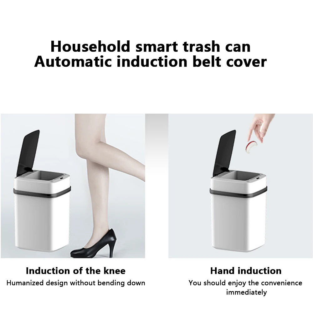 Умная мусорная корзина на 10 л с автоматическим датчиком движения быстрым