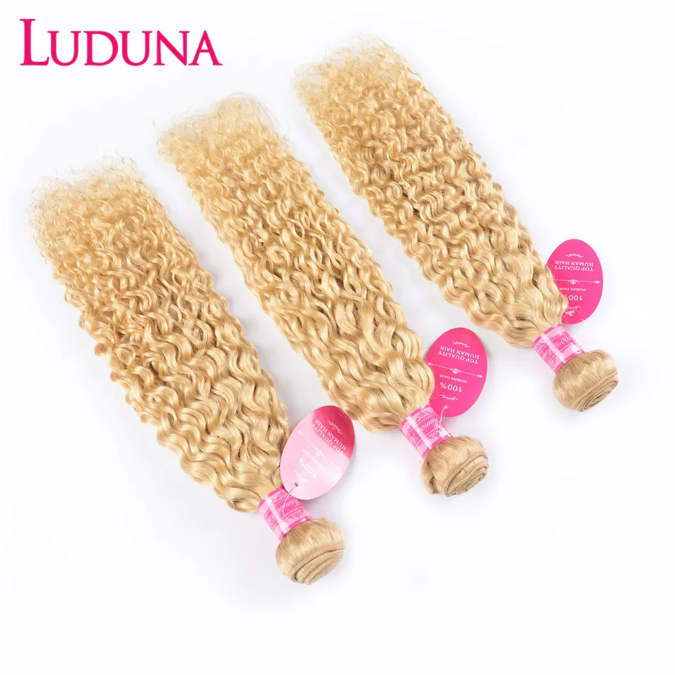Luduna Blonde Hair Bundles Brazilian Water Wave 613 Human 3 Pieces Pre Colored Extensions Deals Remy 8-26 Inch | Шиньоны и парики