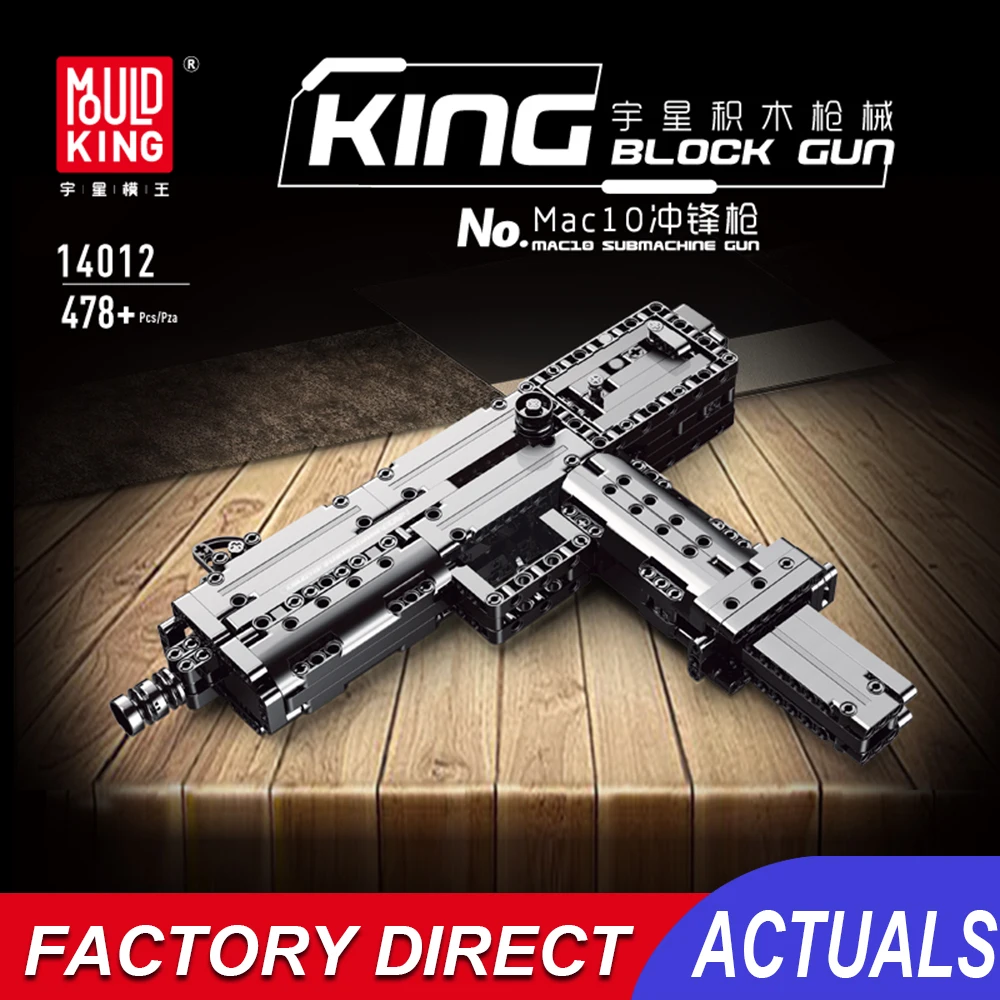 

Строительные блоки Mould King Mac 10 Ww2, пулеметы, пистолеты, пулеметы, военное оружие, армия кубики Moc, игрушка для мальчиков