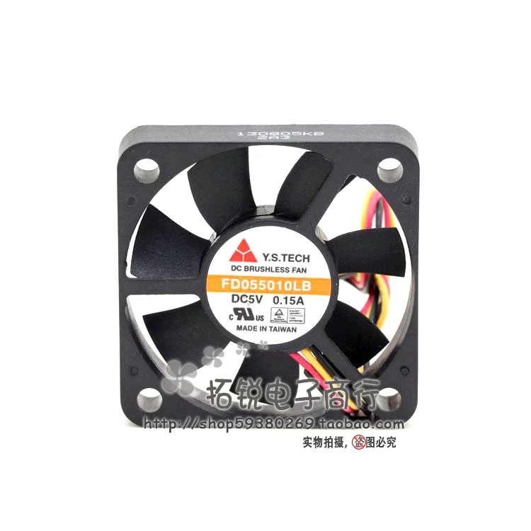 Трехпроводный охлаждающий вентилятор Yuanshan Y.s.tech Fd055010lb 5 в 5010 0,15a может быть подключен к USB