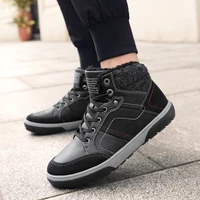 2021 winter cotton shoes male 45 big yards of cloth with soft nap of warm high help cotton shoes wholesale outdoor sports sho