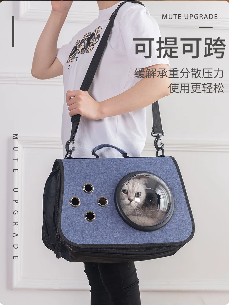 Дорожный рюкзак для переноски кошек сумка на плечо с окошком щенков уличная и