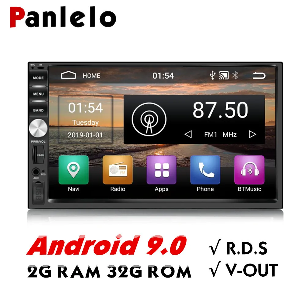 Panlelo S1/S1Plus 2 Din Android 2G ram 3 2G rom 7 дюймов 1080P gps радио 2din Android мультимедиа для Lada Vesta Chevrolet Cruze