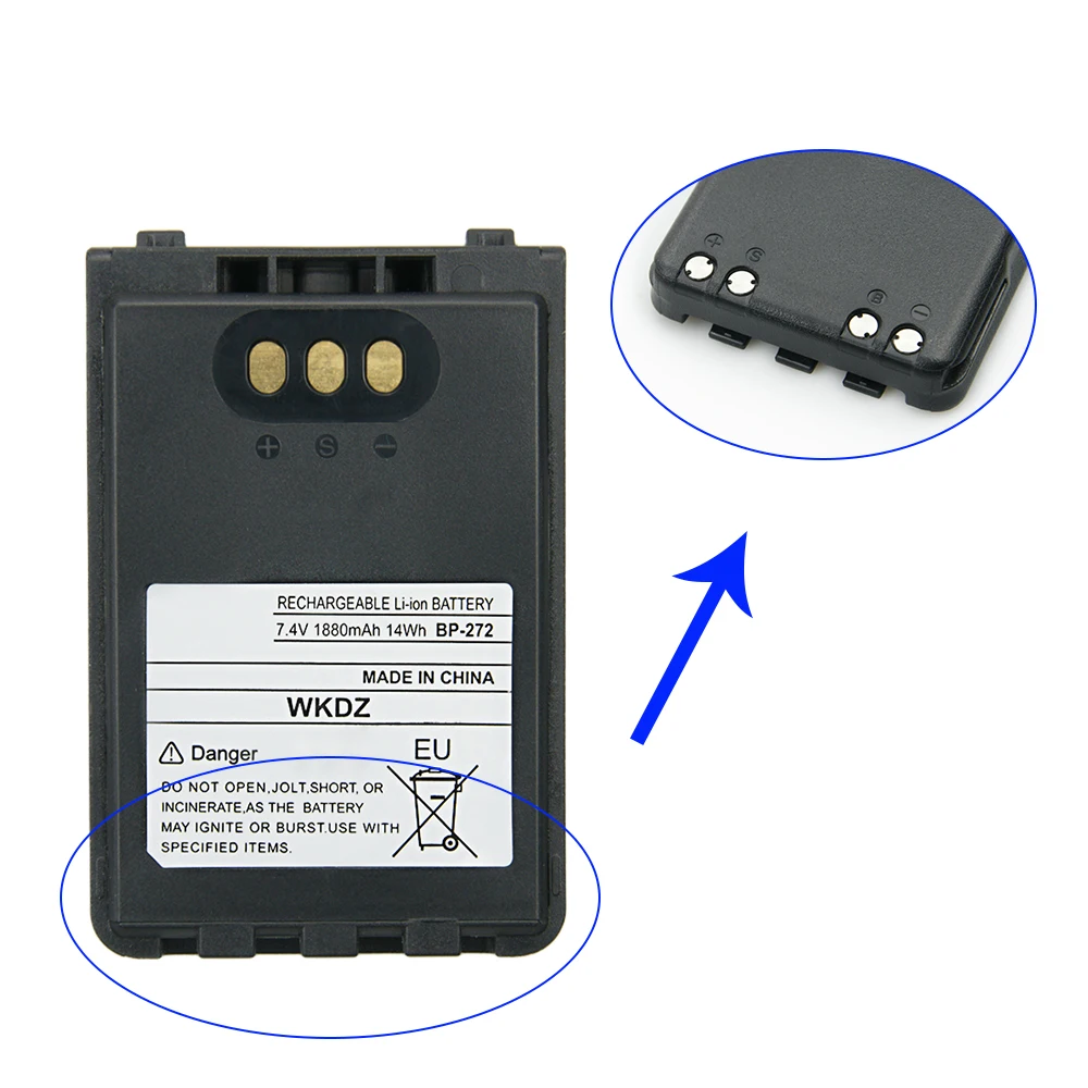 Литий-ионный аккумулятор 10X Icom BP-272 1880 мАч для ICOM ID-31A ID-31E ID-51A сменный двухсторонний