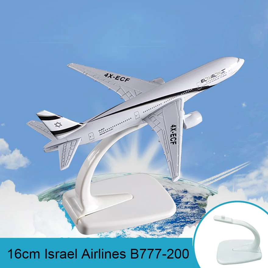 16 см Israel Airways Boeing 777 200 моделирование модели самолета статические металлические B777