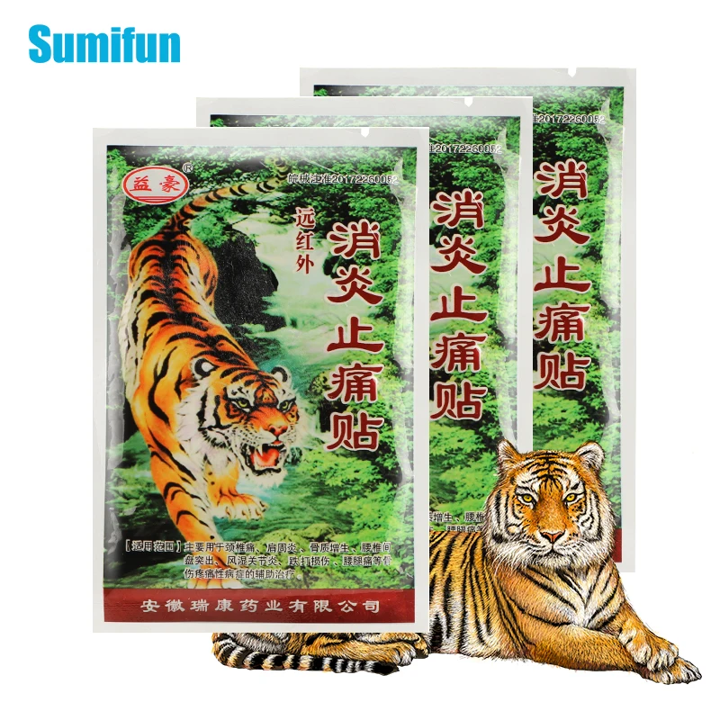 

24 шт. Sumifun тигровый бальзам для облегчения боли пластырь лечебная пластырь паста Расслабляющая мышцы тела стимулятор массаж плеч C331