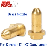 brass nozzle brass spray tip for karcher k1 k2 k3 k4 k5 k6 k7pressure washer spray rod washer car washer spray lance nozzle