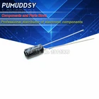 50 шт Высокое качество 25V22UF 4*7 мм 22 мкФ, алюминиевая крышка, 25В 4*7 электролитический конденсатор с алюминиевой крышкой