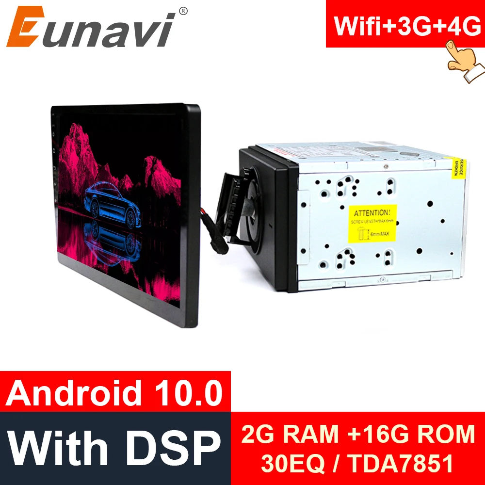 Автомобильный мультимедийный плеер Eunavi 2 din 10 0 DSP Универсальный Android 9 2din GPS