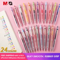 mg 1pclot retractable color ink gel pen 0 5mm 24 colors gel ink pens gelpen for school office supplies stationary pens new