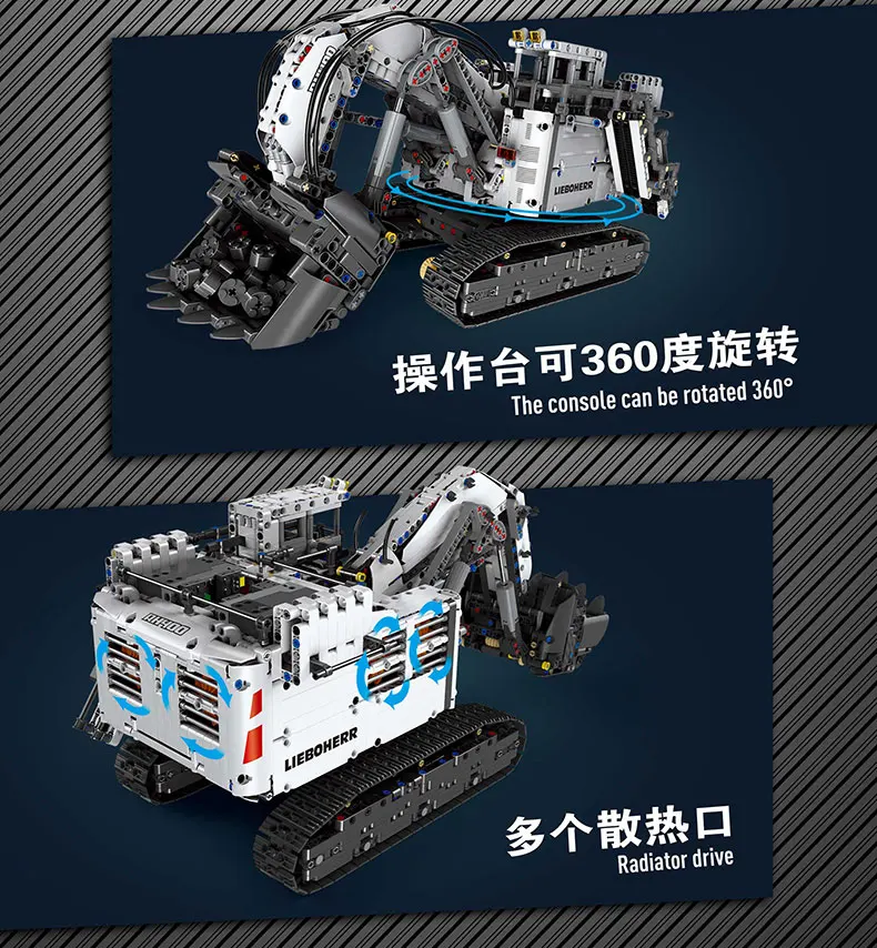 Technic модель экскаватора либхер R9800 подходит для MOC-1874 строительные блоки кирпичи двигатели комплект питания город детские игрушки совместимы 42100 подарок