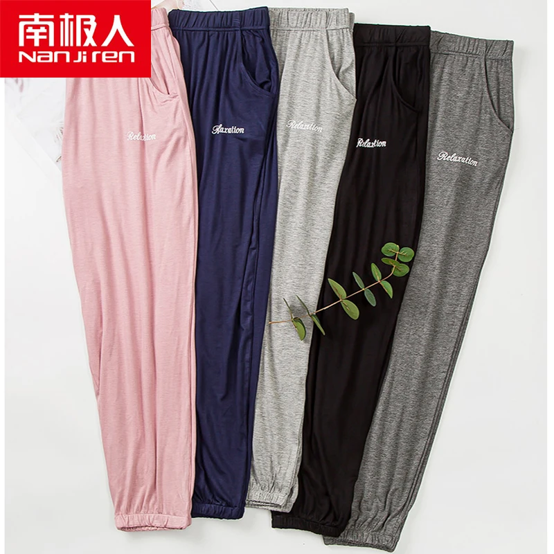 NANJIREN Women Top Modal Pajama Sleepwear Pants Fashion Female Hot Sale Sleep Pants Elastic Sleep Bottoms Casual Home Trousers