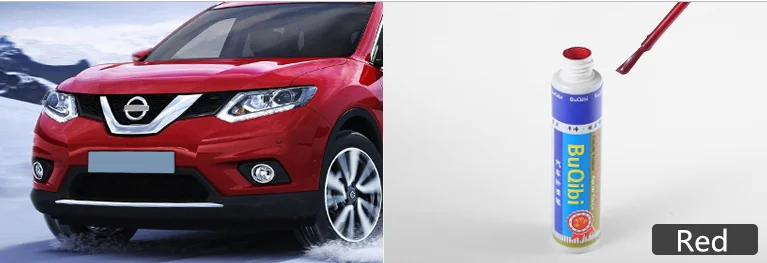 red 1pcs Для Nissan X trail T32 X-trail- автомобильная ручка для сенсорного экрана ручка для ремонта автомобиля ручка для удаления царапин авто аксессуары - Цвет: red 1pcs