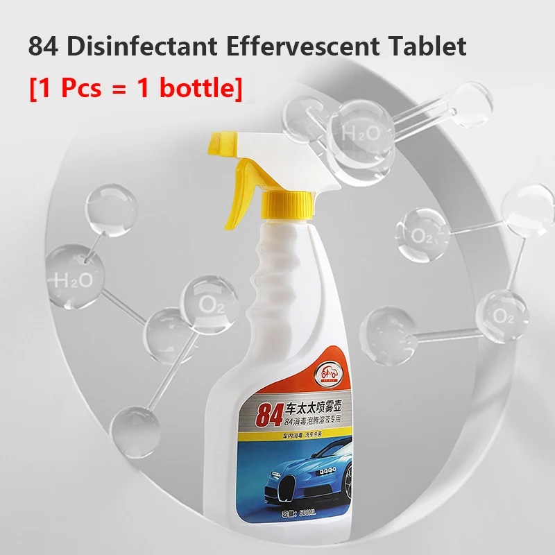 84 Disinfection Tablet Effervescent Spray Cleaner Clean Spot Home Cleaning Concentrate Tool Car Washer | Дом и сад