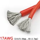 Силиконовый гелевый резиновый провод 17AWG, OD 2,7 мм, гибкий высокотемпературный изолированный медный ультрамягкий электронный кабель сделай сам, красочный
