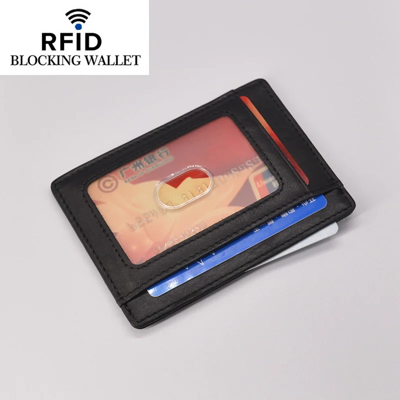 Кредитный кошелек из натуральной кожи с радиочастотной идентификацией для карт