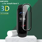 Для смарт-браслета Amazfit Band 5, полное покрытие, 3D изогнутое покрытие, мягкая ПЭТ-пленка из ПЭТ-пластика, защита экрана (не закаленное стекло)