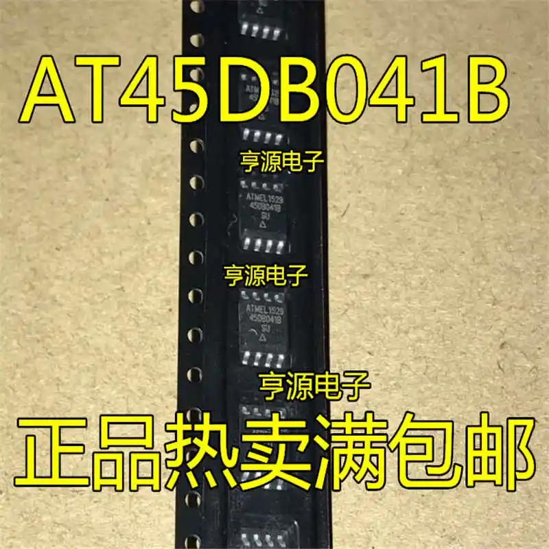 Совершенно новый AT45DB041B AT45DB041D SU SOP8 патч 8 Foot|Запасные части| |