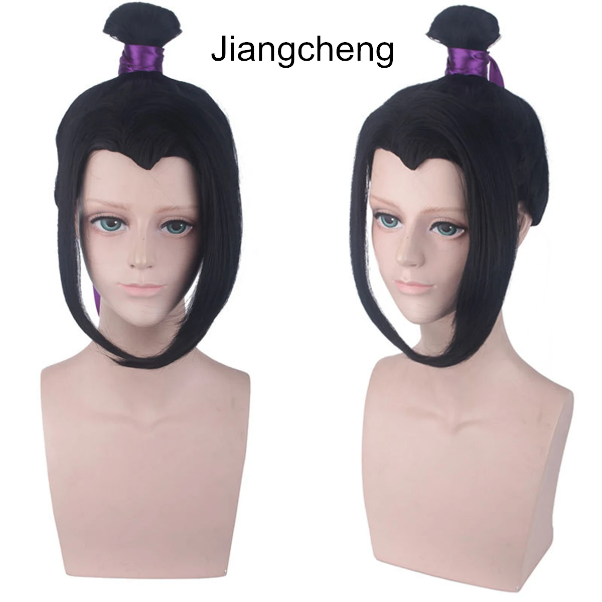 Wei Wuxian Jiangcheng Lan Wangji Wig Cosplay Mo Xuanyu Mo Dao Zu Shi Anime Grandmaster of Demonic Cultivation Cosplay Halloween