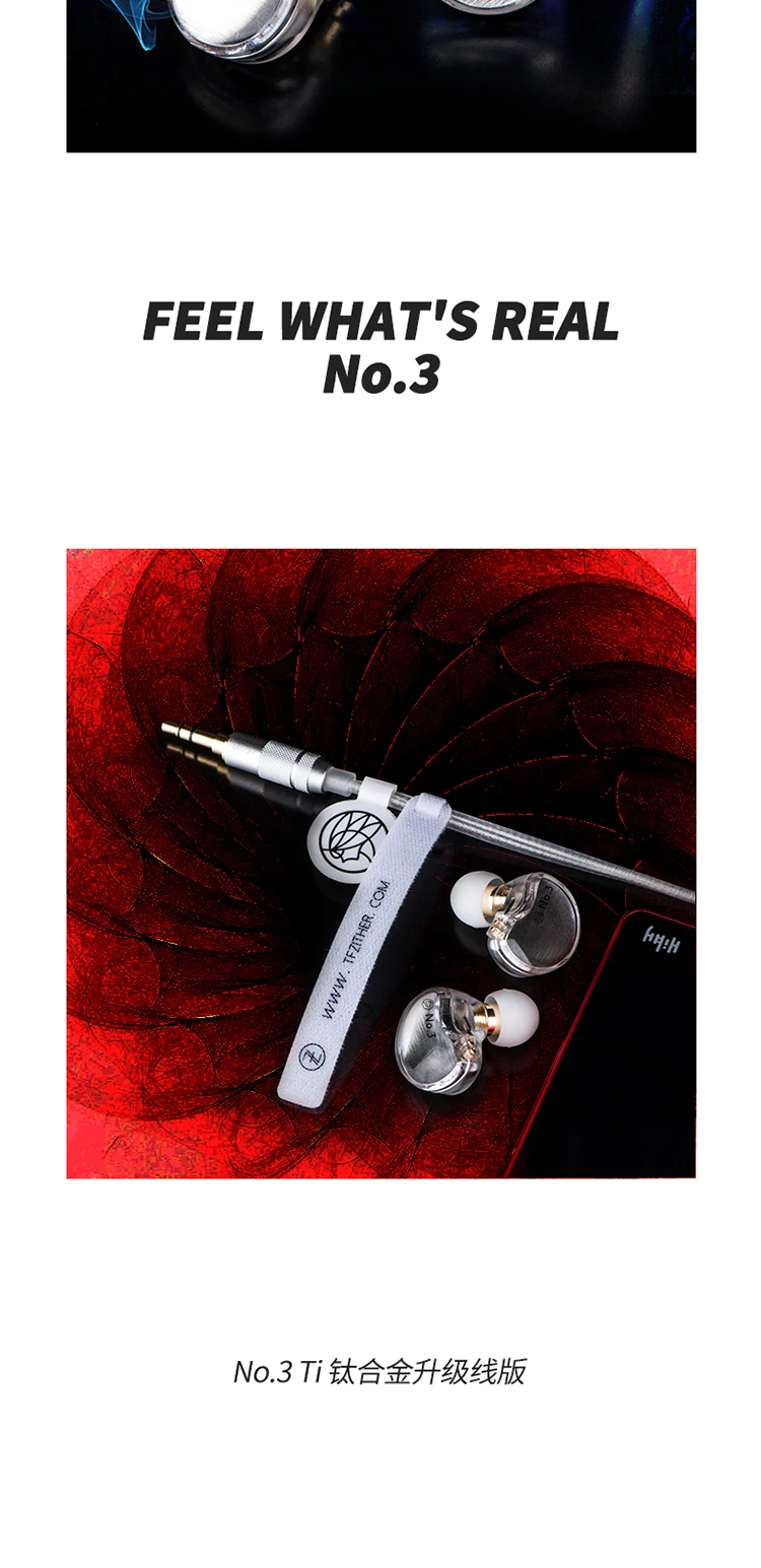 AK TFZ No.3, Hi-Fi, монитор 11,4 мм дубль магнитные вкладыши Наушники 2Pin 3,5 мм Интерфейс наушники со съемным кабелем