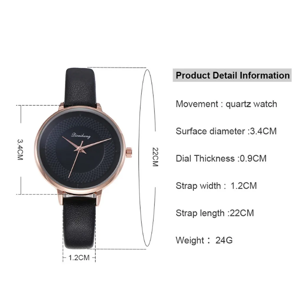 

Fashion Women Watches Student Leather Belt Watch Non Digits Personality Round Relief Fashion Quartz Watch