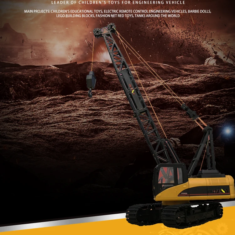 

HUINA1572 Electric 2.4G Remote Control Crane Alloy 15 Channel Toy Car Engineering Truck Christmas Eve Gift