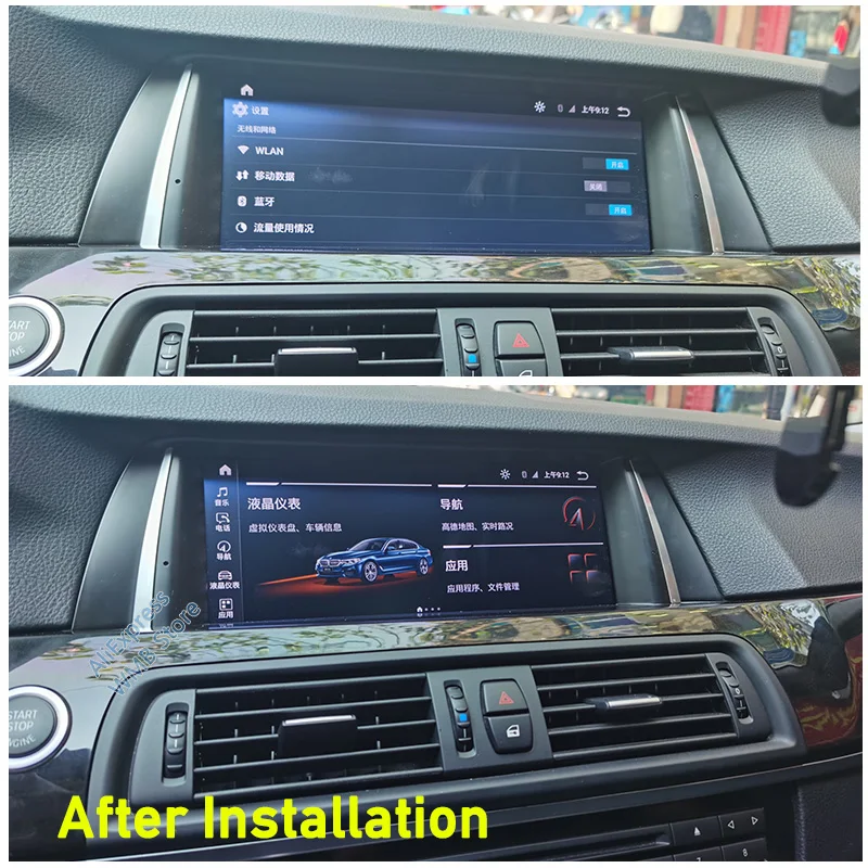 Автомобильный мультимедийный плеер Android 9 0 8 ядер 4 + 32 ГБ для BMW 5 Series F07 2013 ~ 2017