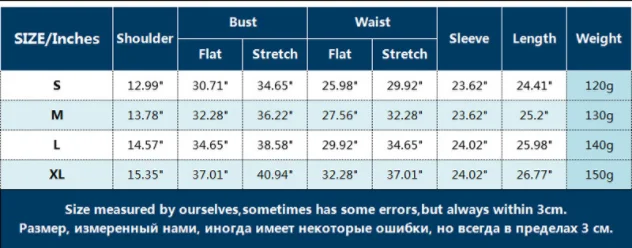 

Autumn Sexy Long-sleeved Leopard Print One-piece Women's V-neck Low-cut All-match Slimming Bottoming Shirt Slim All-match Top